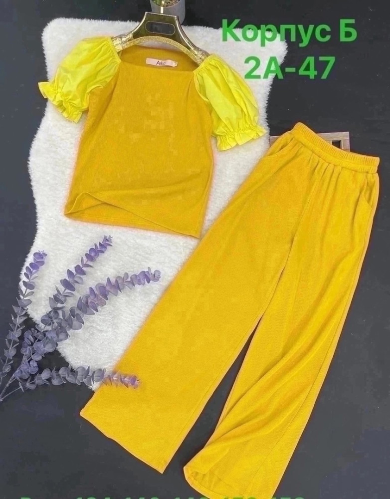 Детский костюм Без выбора цвета купить в Интернет-магазине Садовод База - цена 400 руб Садовод интернет-каталог